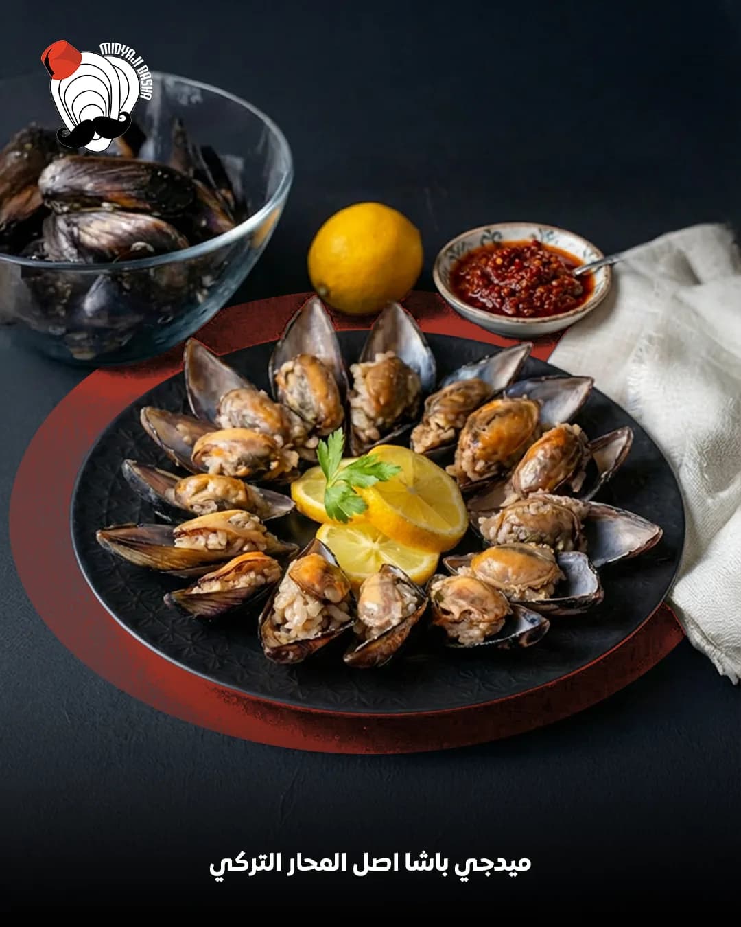 Turkish Stuffed Mussels 2